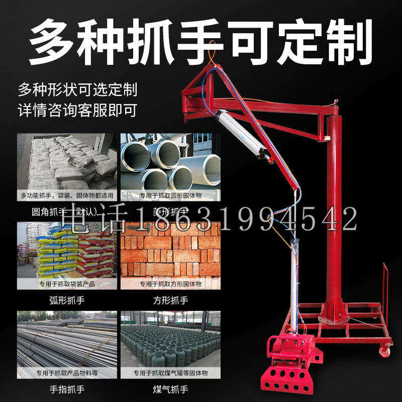 嵩明县schunk气缸|德国schunk机械抓手1315983|DPG-PLUS 80-1-AS代理商