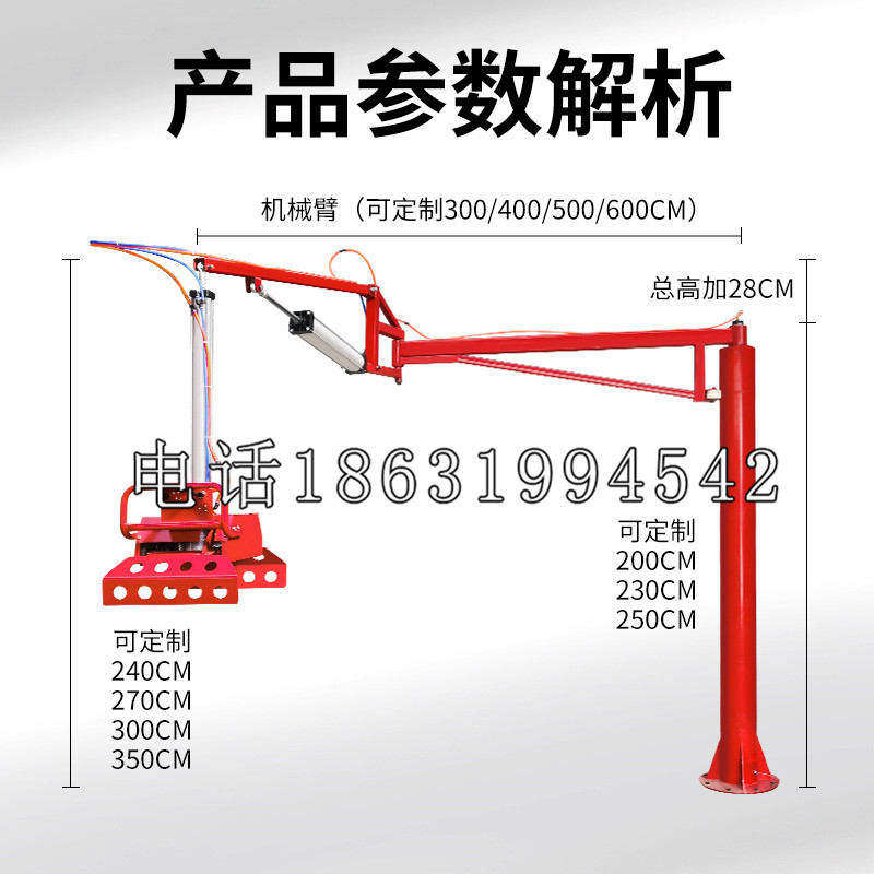 嵩明县schunk雄克机械抓手PGN-plus系列0372092|PGN-plus 64-1-AS-KVZ